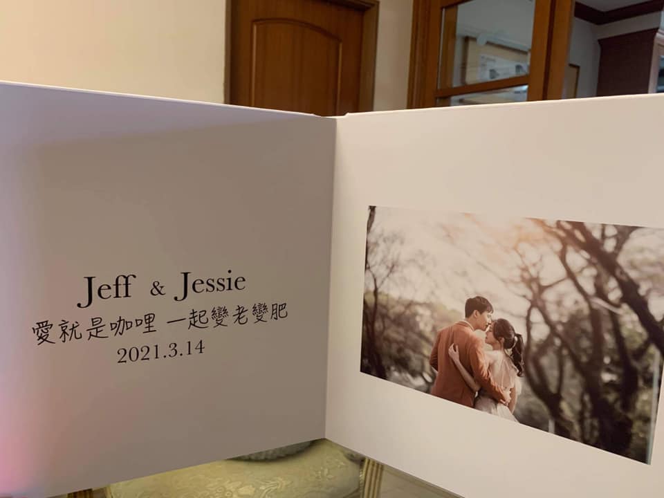 嚴爵甜告白。 圖：翻攝自嚴爵臉書