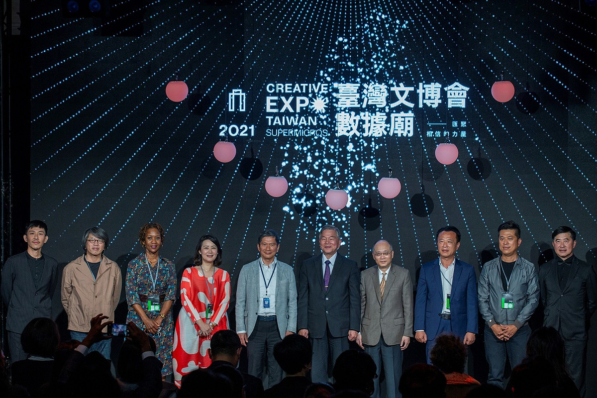 2021年台灣文博會今（16）日正式開幕。 圖：文化部提供