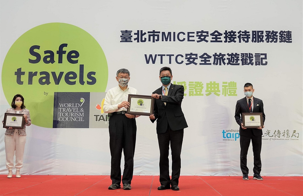 長榮航空為全國第一家獲安全旅遊戳記認證的航空公司。 圖：長榮航空／提供