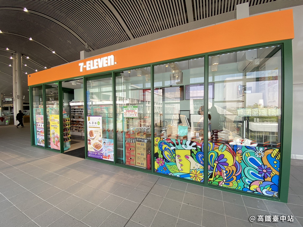 中捷販賣店4月25日正式開業，打造車站逛街新體驗。 台中捷運公司/提供