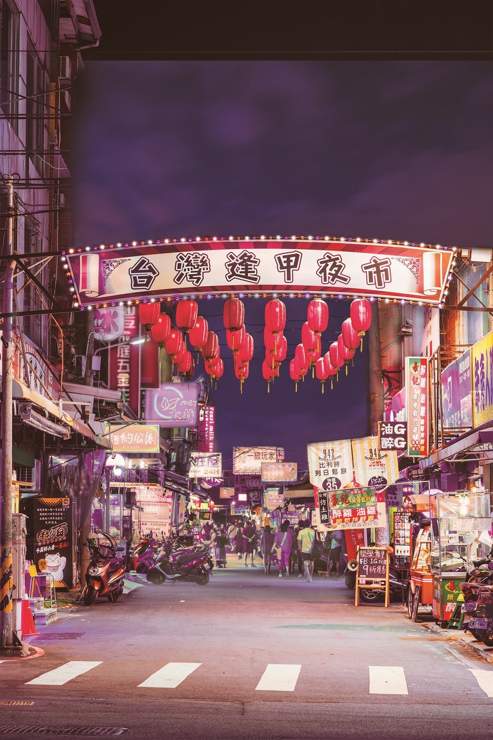 搭捷運遊臺中必逛逢甲夜市。 台中市政府/提供