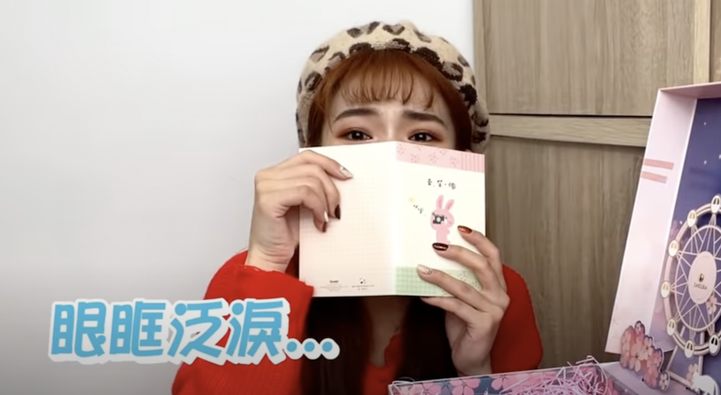 分開後家寧看到Andy的信眼眶泛淚。 圖：翻攝Youtube／眾量級