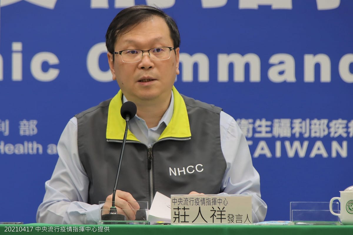 指揮中心發言人莊人祥。 圖：中央流行疫情指揮中心／提供