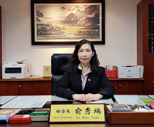 負責偵辦此次太魯閣號事故的花蓮地檢署檢察長俞秀端。 圖：翻攝自花蓮地檢署官網