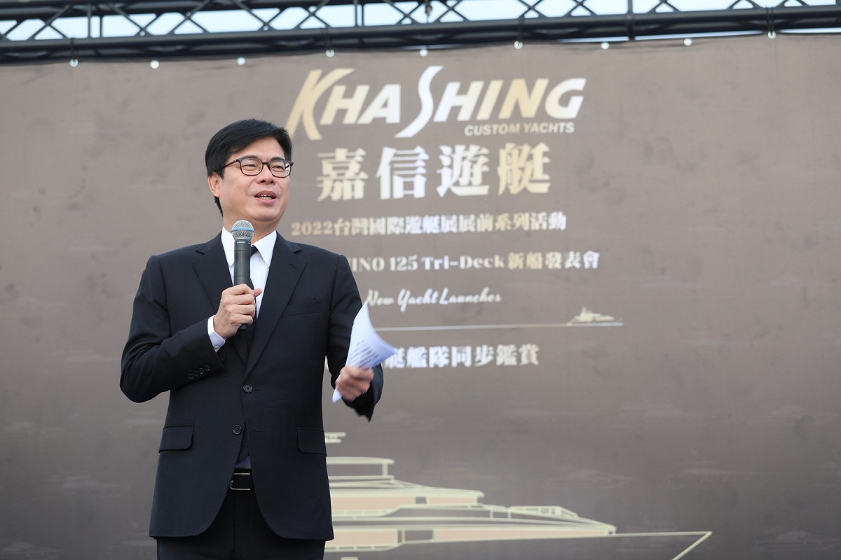 高雄市長陳其邁今（17日）出席席「嘉信Monte Fino 125 Tri-Deck 新船發表會」 圖 : 高雄市政府/提供