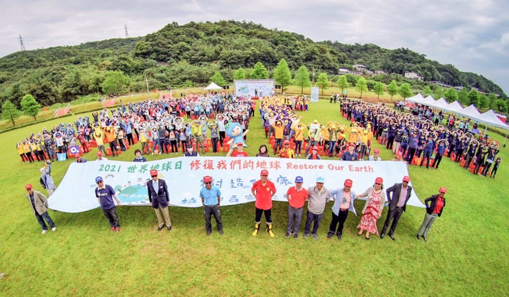 「世界地球日」前夕，新北市府與OISCA合作種樹愛地球。 圖：新北市農業局提供