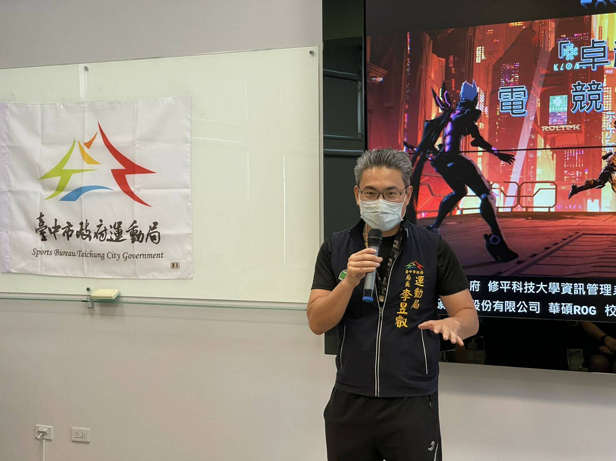 運動局長李昱叡致詞。 台中市政府運動局/提供