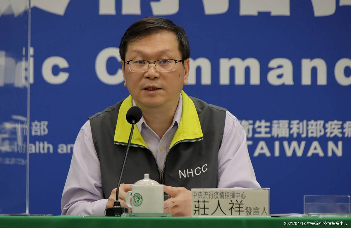中央疫情指揮中心發言人莊人祥。 圖：指揮中心／提供