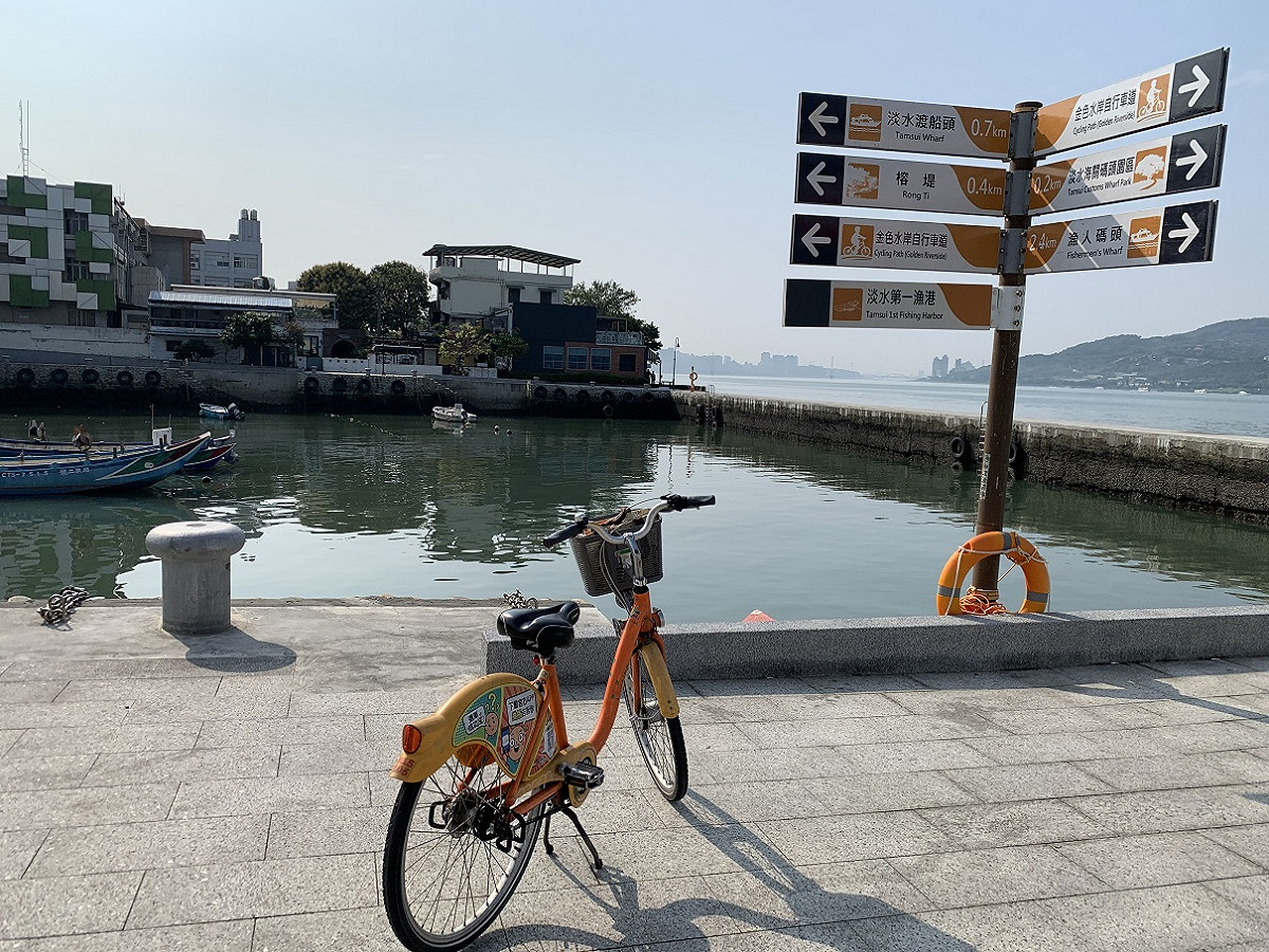 淡水第一漁港自行車道。 圖：新北漁業處／提供