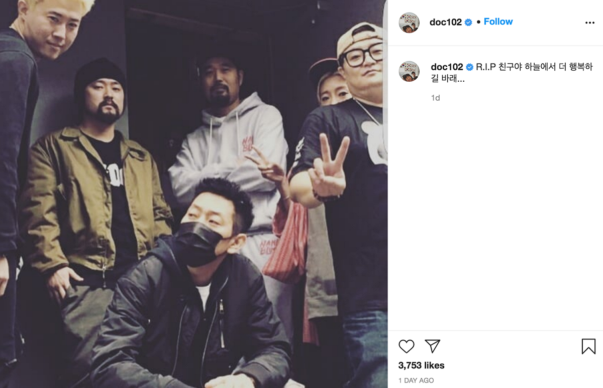 金昌烈在IG發表弔念文。 圖：翻攝自金昌烈IG
