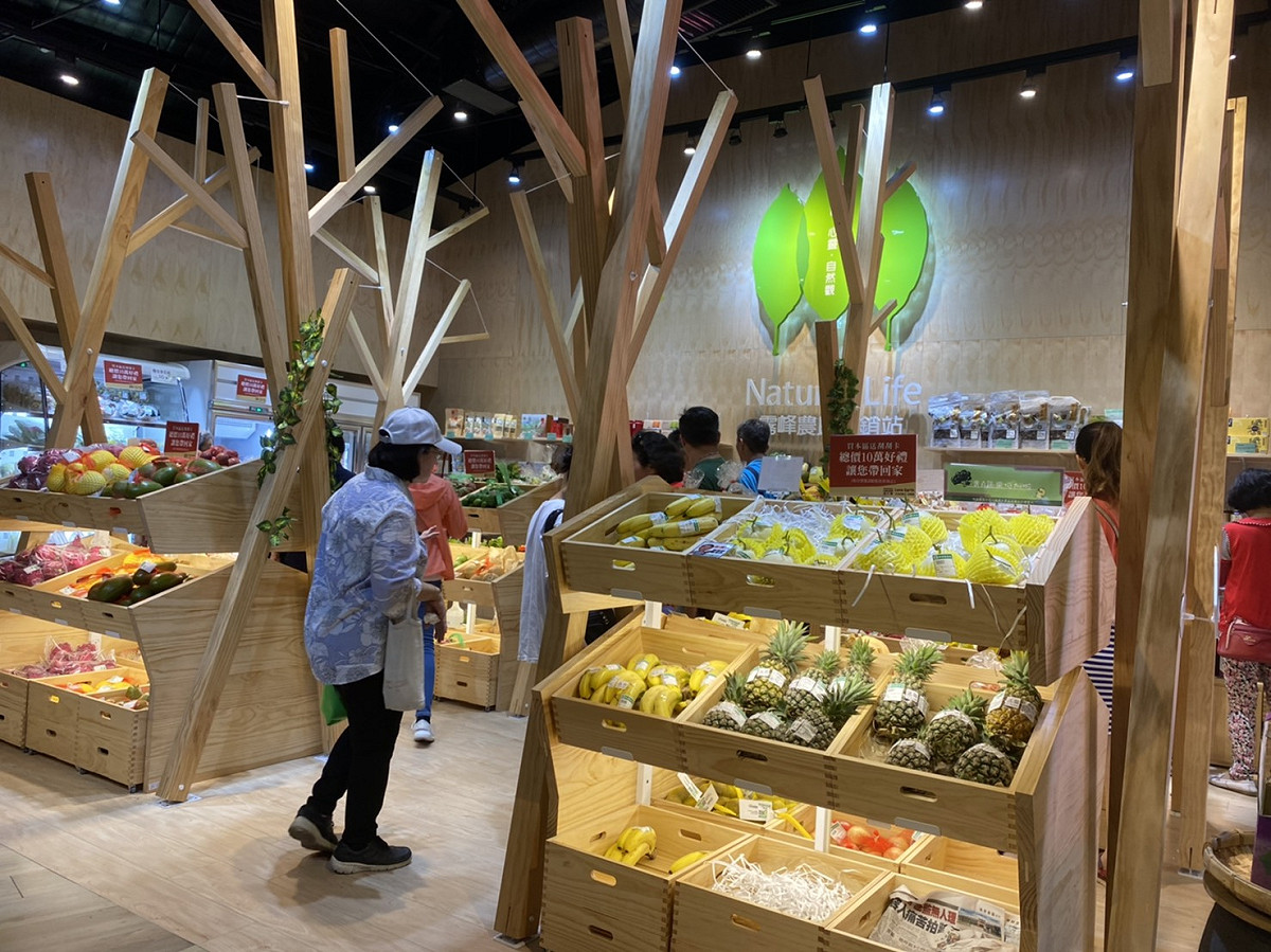 霧峰農會。 圖：台中觀旅局／提供