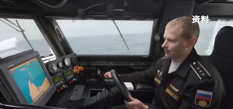 俄羅斯軍艦。 圖 : 翻攝自環球網