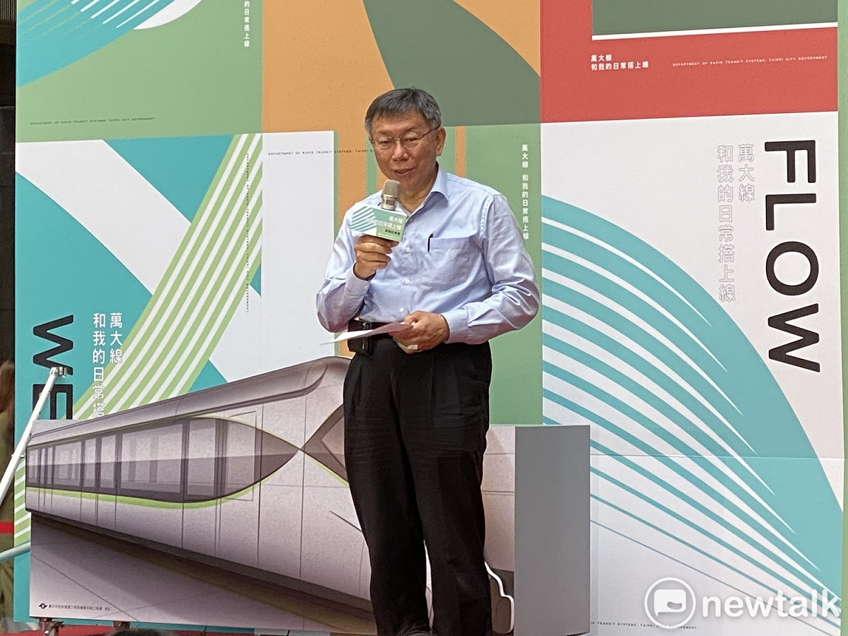 台北市長柯文哲。 圖：周煊惠 / 攝