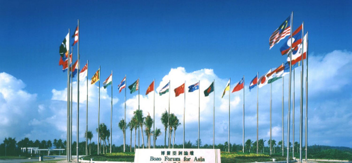 2021博鰲亞洲論壇開幕式今日登場，中國主席習近平稍早透過視訊方式發表談話。 圖：翻攝自博鰲亞洲論壇官網