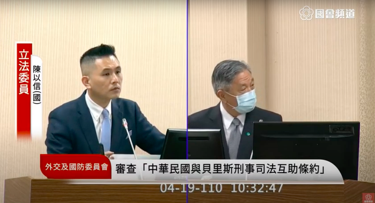 陳以信質疑為什麼基於外交平等互惠原則，駐日代表處卻沒有升起我國國旗。 圖：翻攝自陳以信youtube頻道