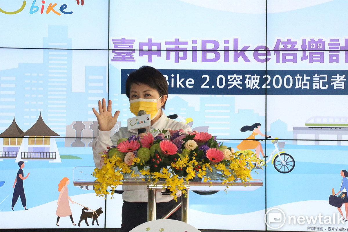 盧秀燕拜託市民不要再要求把YouBike2.0站設在家門口。 唐復年/攝