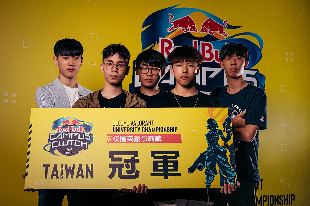 Red Bull Campus Clutch校園英豪爭霸戰由樹德科技大學奪冠 圖：Red Bull /提供