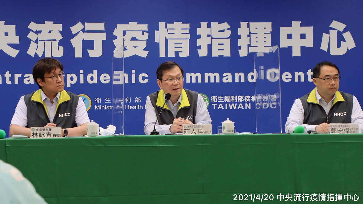 疫情指揮中心今天宣布國內新增2例武漢肺炎確診，2人均為國籍航空貨機機師，但感染源仍待釐清。 圖：中央流行疫情指揮中心/提供
