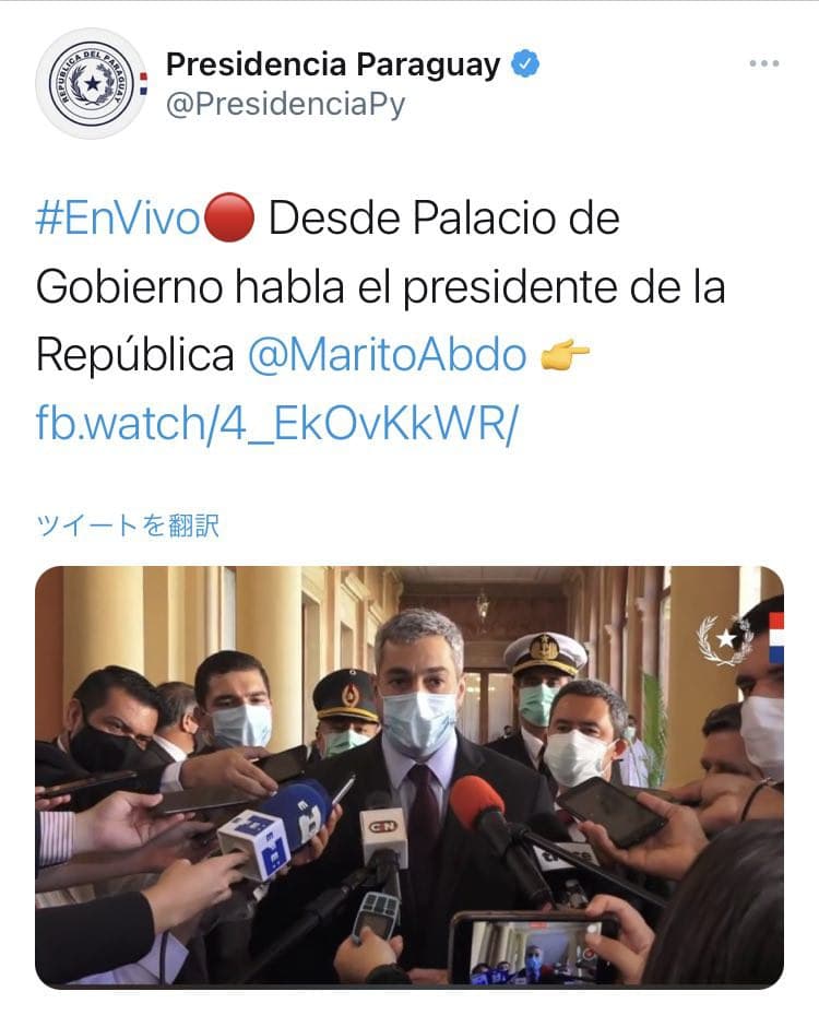 巴拉圭總統阿布鐸（Marito Abdo）20日推文指出，不接受中國用疫苗進行外交勒索。 圖：擷自阿布鐸推文