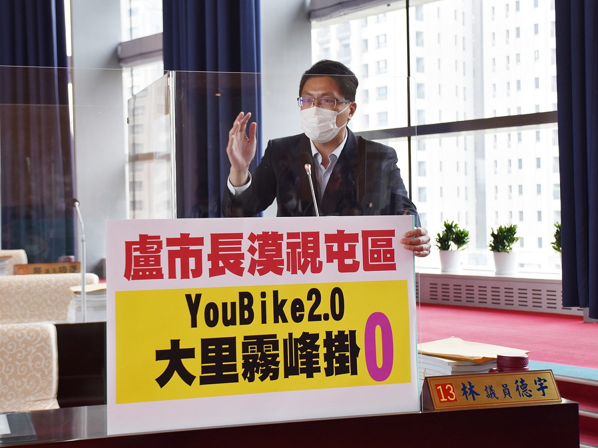 林德宇要求市府設站點不可再黑箱作業。 圖：林德宇/提供