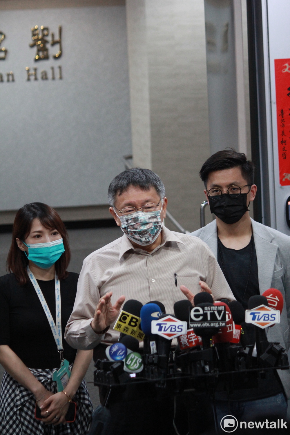 台北市長柯文哲。 圖：周煊惠 / 攝
