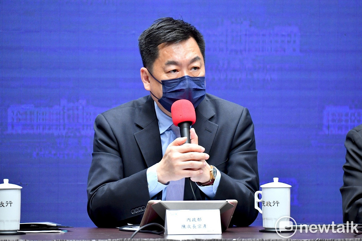 內政部次長陳宗彥。 圖：行政院提供（資料照片）