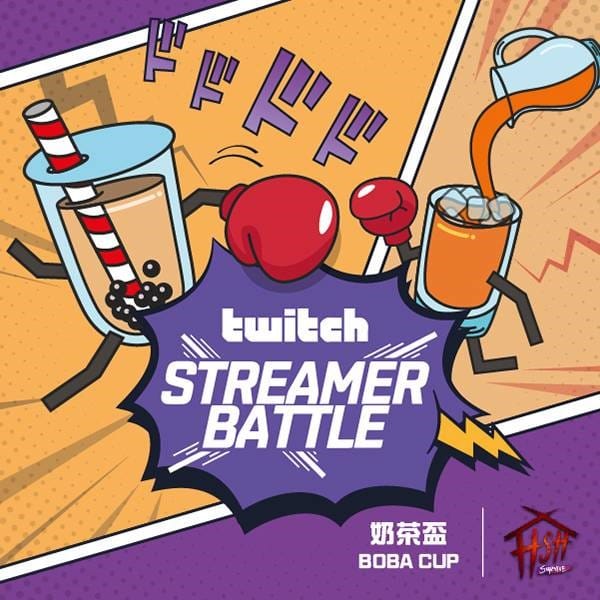 Twitch 最新實況主挑戰賽「奶茶盃」將於 4月 24 日開打 圖：Twitch/提供