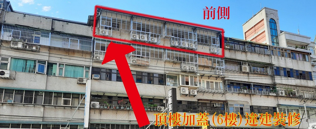 北市南港區一既屬違建前側。 圖 : 翻攝自游淑慧臉書