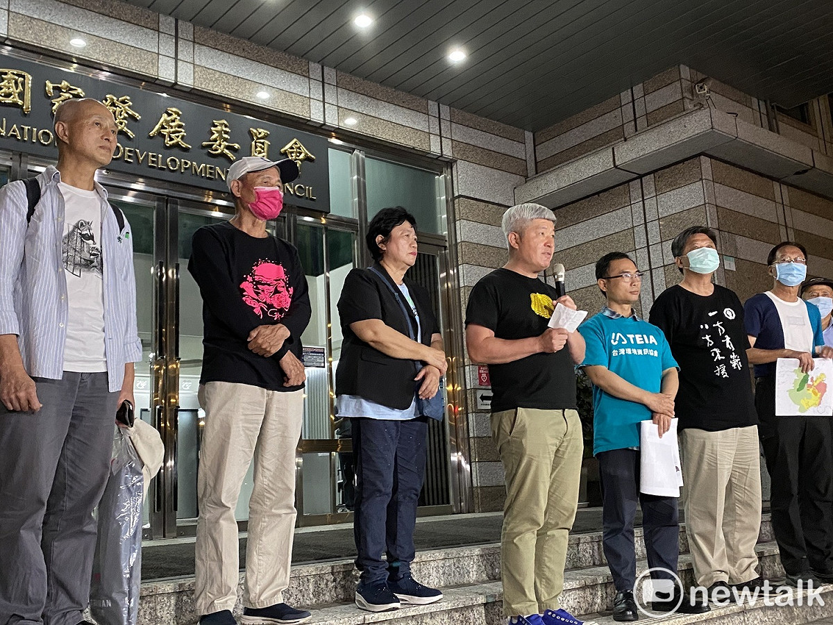 環保團體代表今（22）日見完總統蔡英文後召開記者會。 圖：周煊惠 / 攝