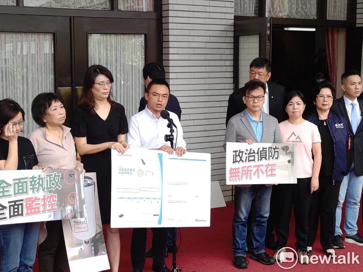 國民黨團23日上午召開記者會，指控立法院監控國民團辦公室。 圖：黃建豪/攝