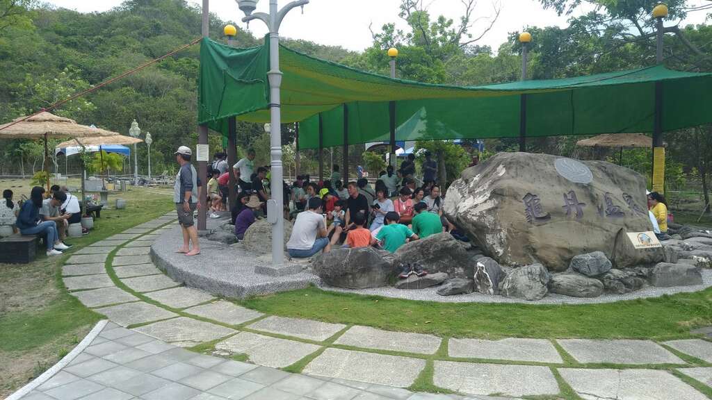 龜丹溫泉泡腳池。 圖：台南觀旅局／提供