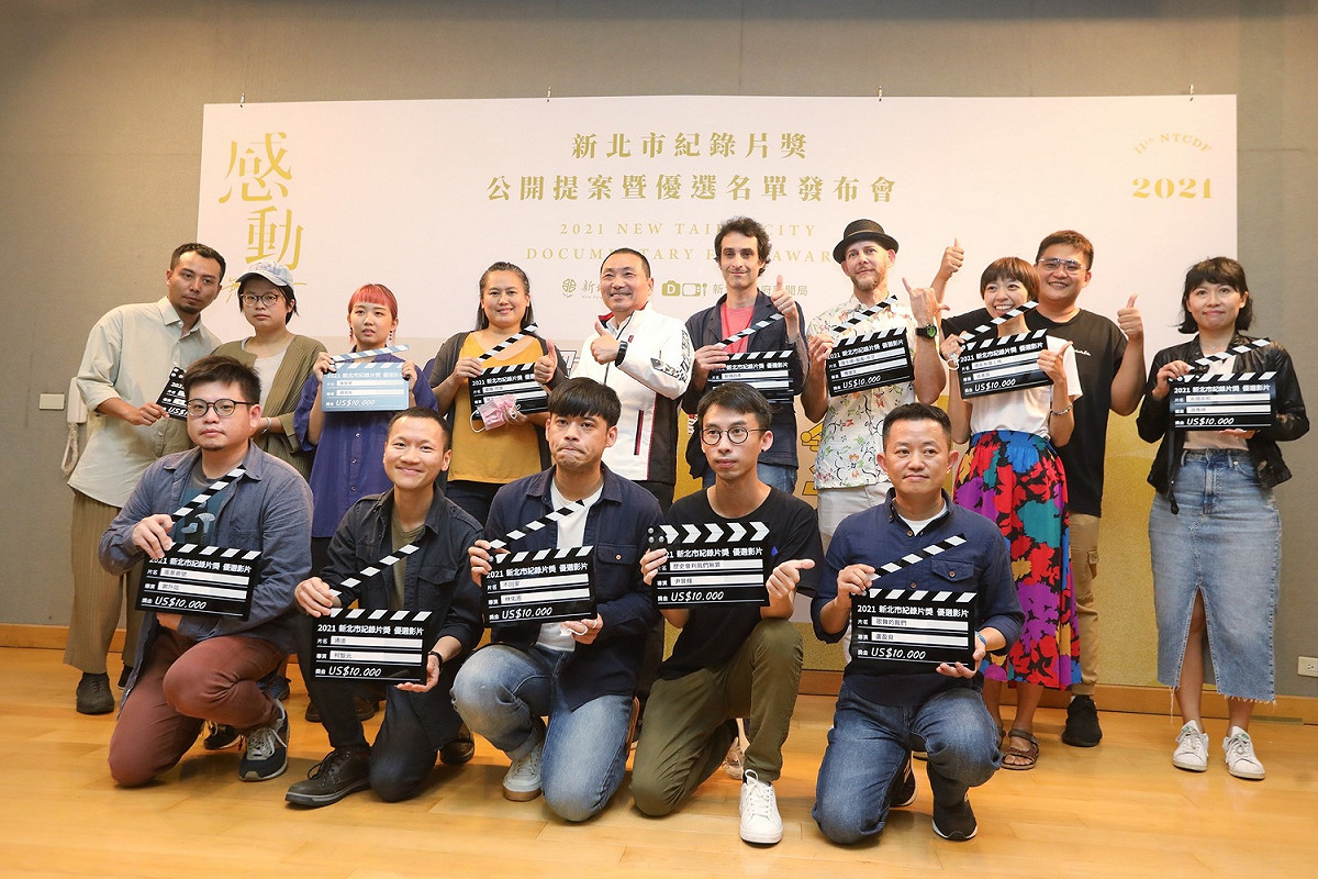 2021新北市紀錄片奬12部優選影片今出爐，市長侯友宜期盼導演與創作團隊拍出感人作品。 圖：新北市政府新聞局/提供