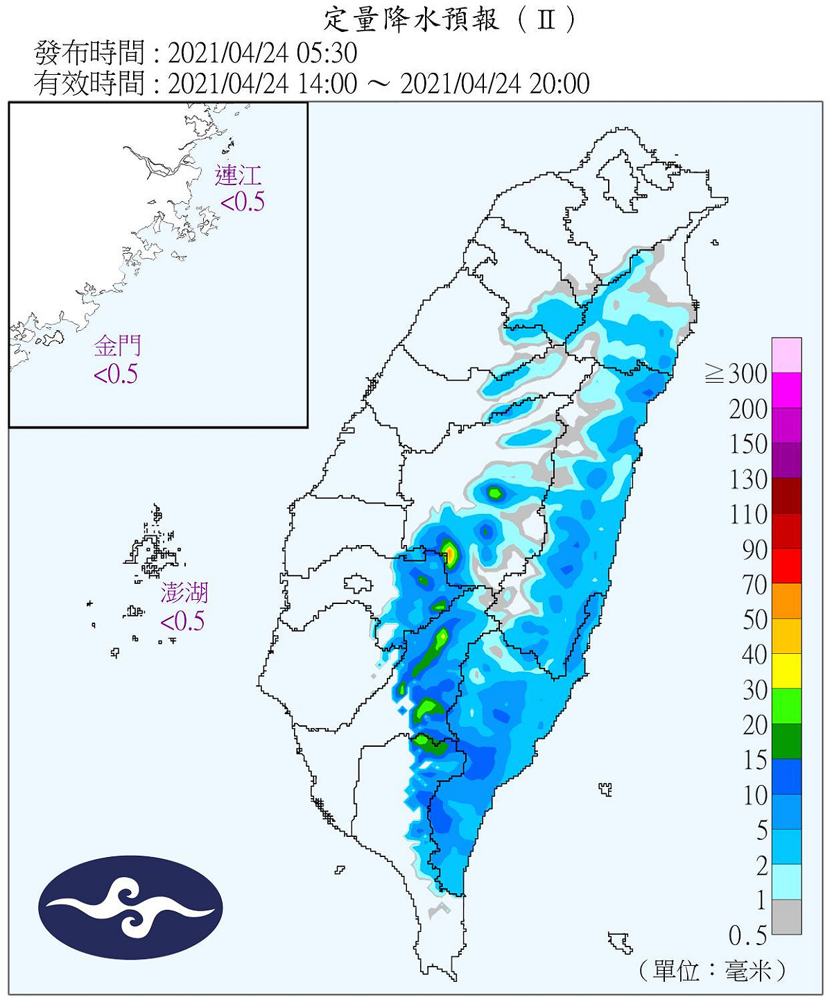 氣象局長鄭明典表示，今日降雨訊號雖減弱但並沒有消失，所以還是可以期待午後陣雨。 圖：翻攝自鄭明典臉書