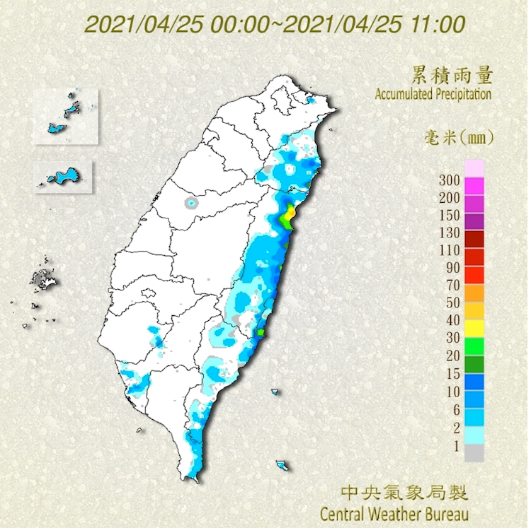 中央氣象局今在臉書專頁上表示，由於降雨趨於緩和，發生大雨的機率降低，已解除大雨特報。 圖：中央氣象局/提供
