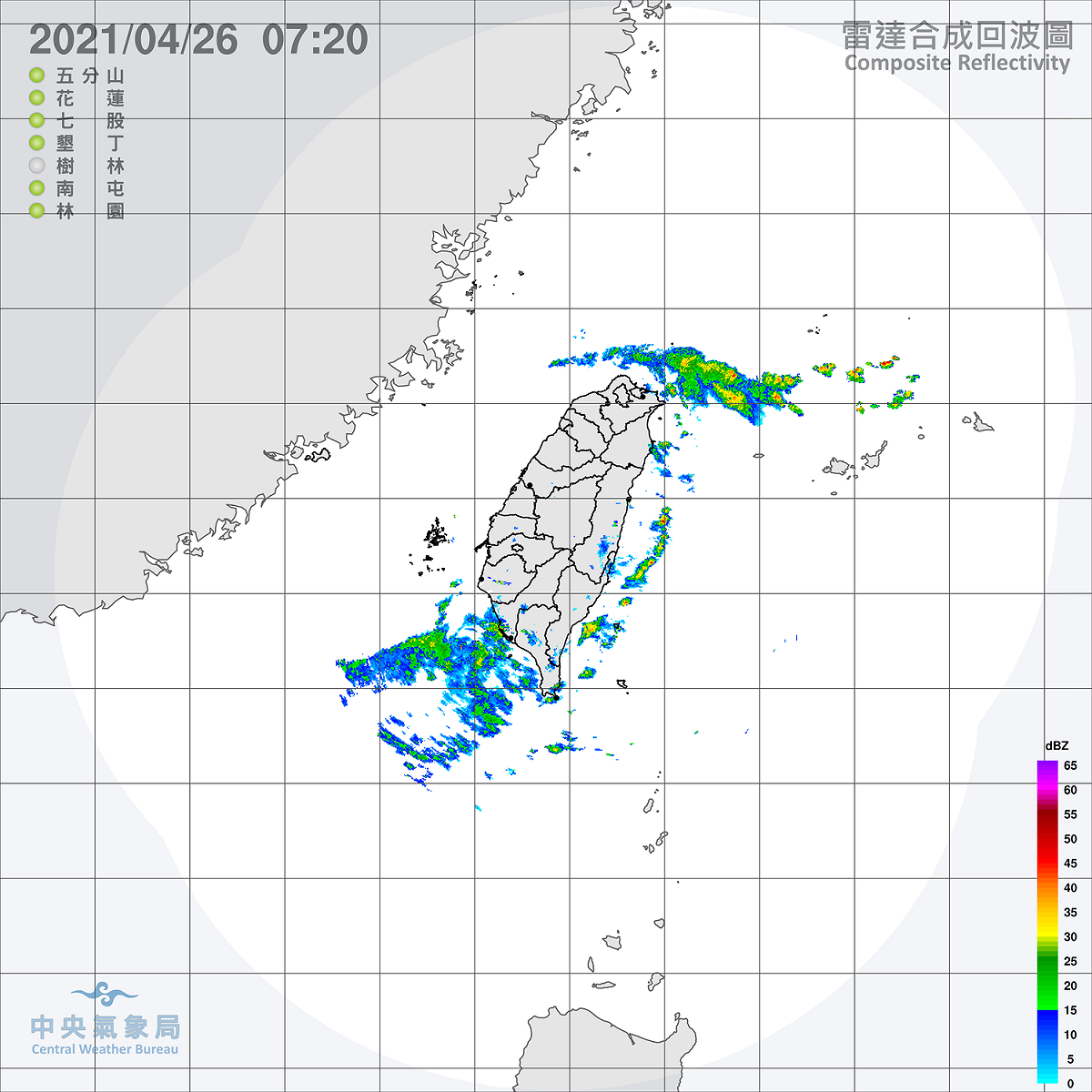 根據氣象預報，降雨在今、明2天出現空檔，鋒面要到週四才會接近台灣。 圖：中央氣象局/提供