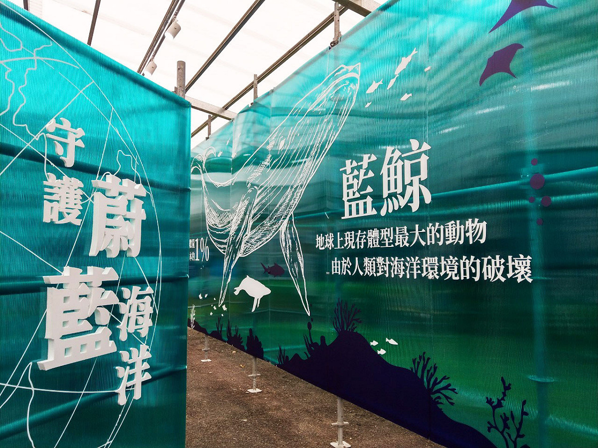 宜蘭綠色博覽會—喚鯨迴廊。 圖：取自宜蘭綠色博覽會官網