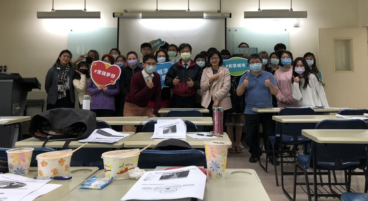 新北創力坊與台北海洋科技大學合辦創業課程。 圖：新北市經發局提供