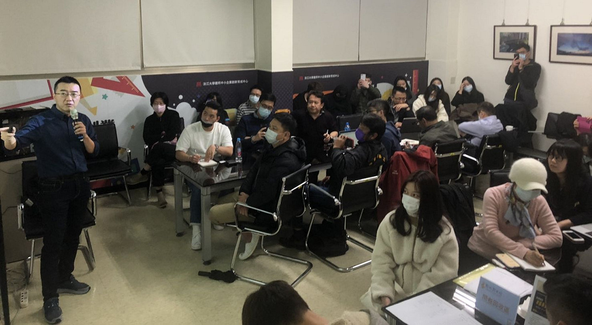 新北創力坊與淡江大學合辦創業課程。 圖：新北市經發局提供