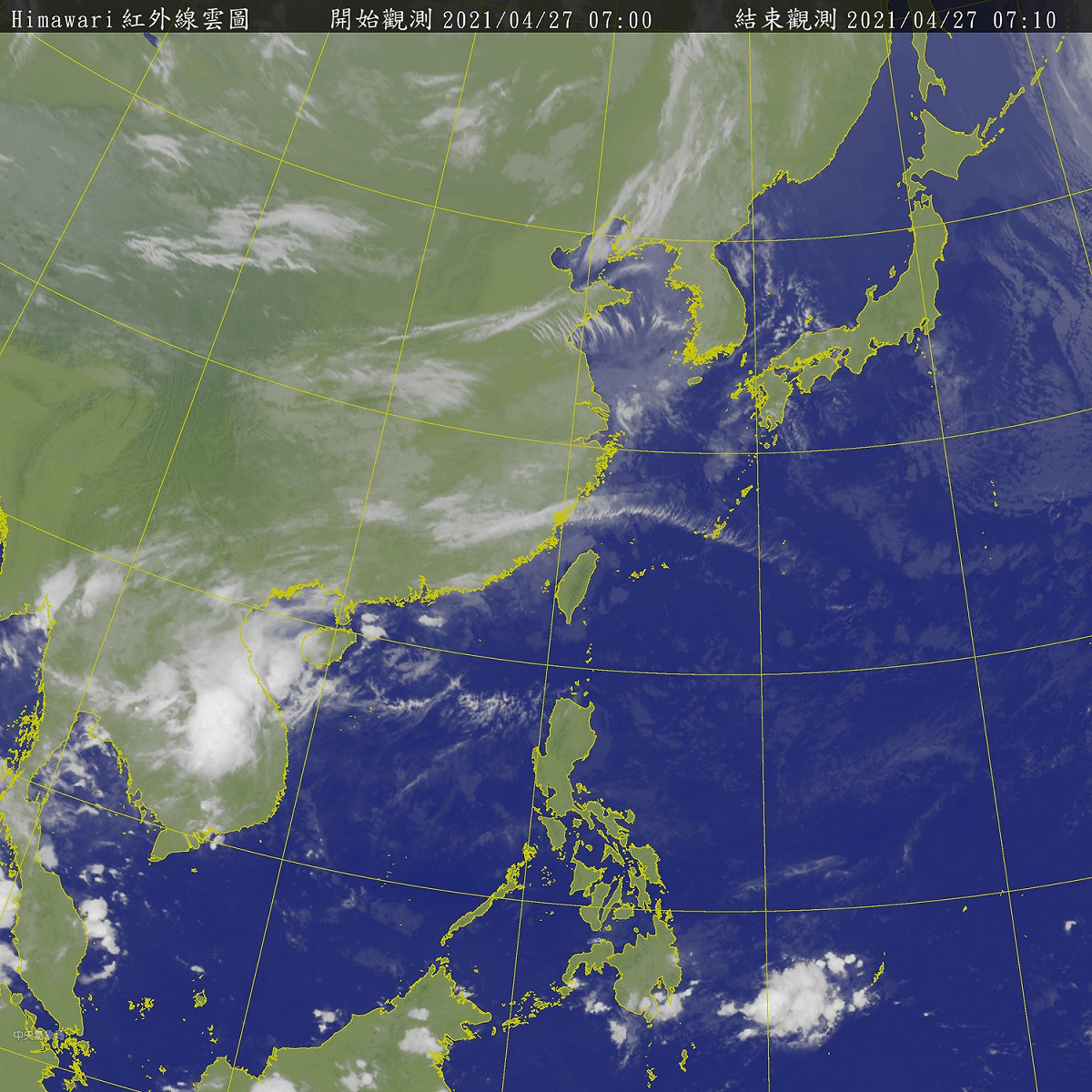 台灣上空雲層稀薄，今天各地大多為多雲天氣，僅東半部與南部地區有零星短暫雨。 圖：中央氣象局/提供