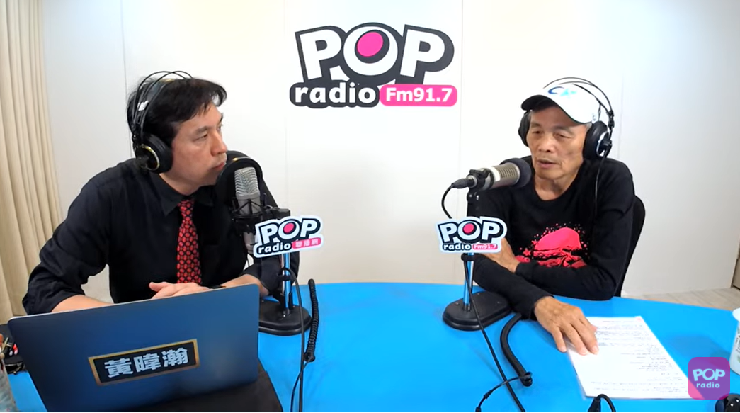 珍愛藻礁公投領銜人潘忠政今日接受專訪時坦言，自己過去是英粉，一路支持綠的，還曾加入建國黨。 圖：翻攝自youtube
