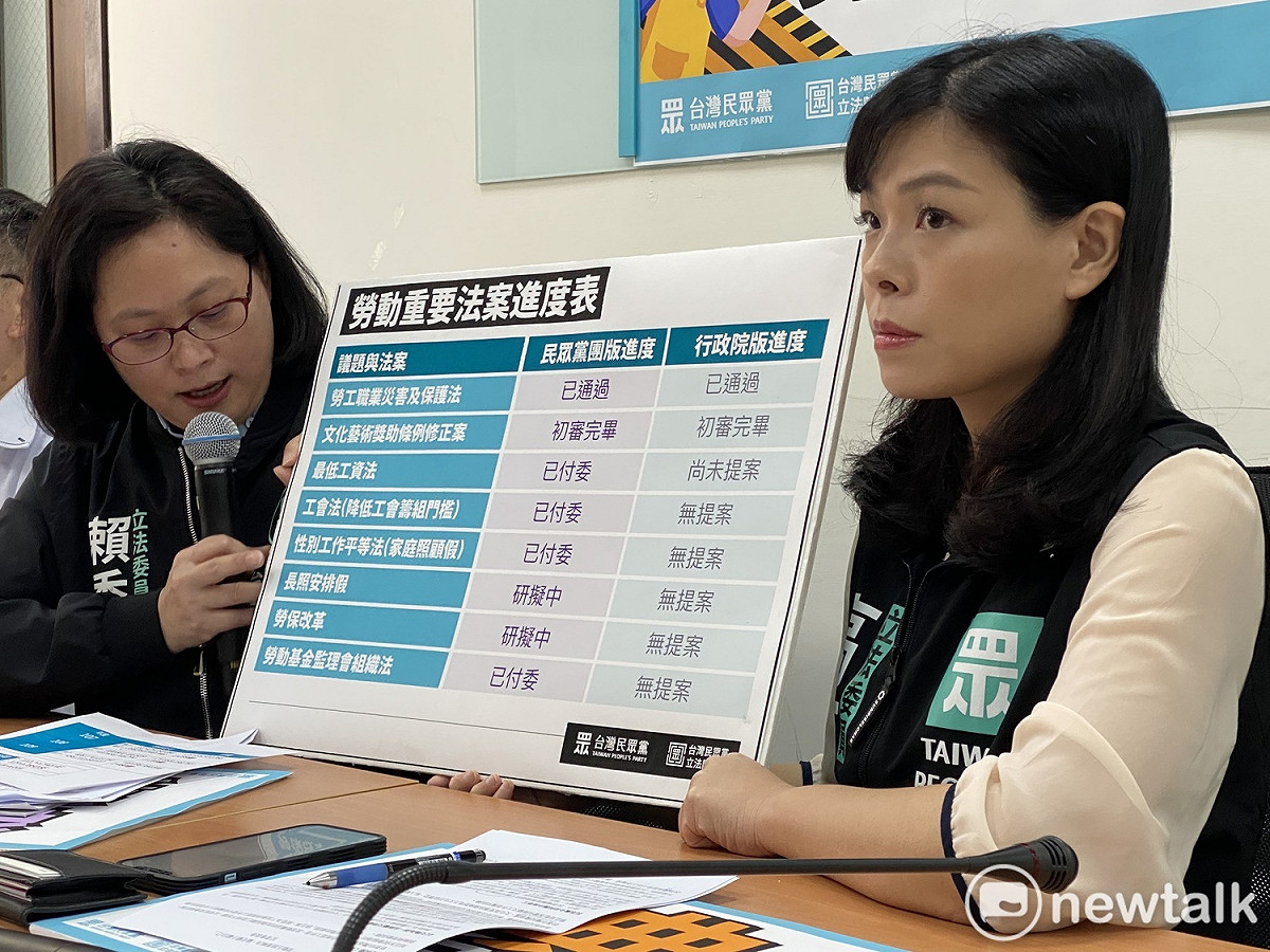 民眾黨團副總召高虹安（右）、立委賴香伶（左）。 圖：周煊惠 / 攝