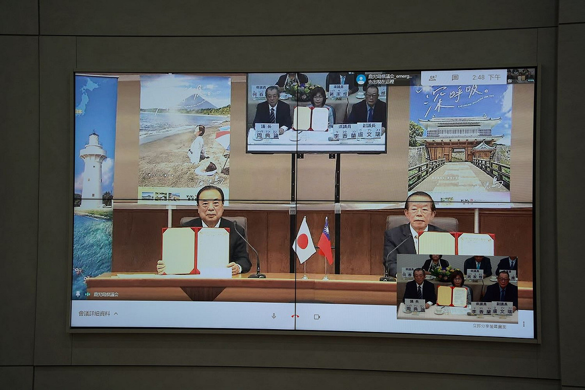 屏東縣議會與日本鹿兒島縣議會友好聯盟簽署合作備忘錄。 圖：翻攝自屏東縣政府官網