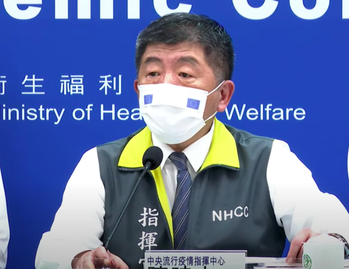 中央流行疫情指揮中心指揮官陳時中。 圖：擷取自指揮中心直播畫面
