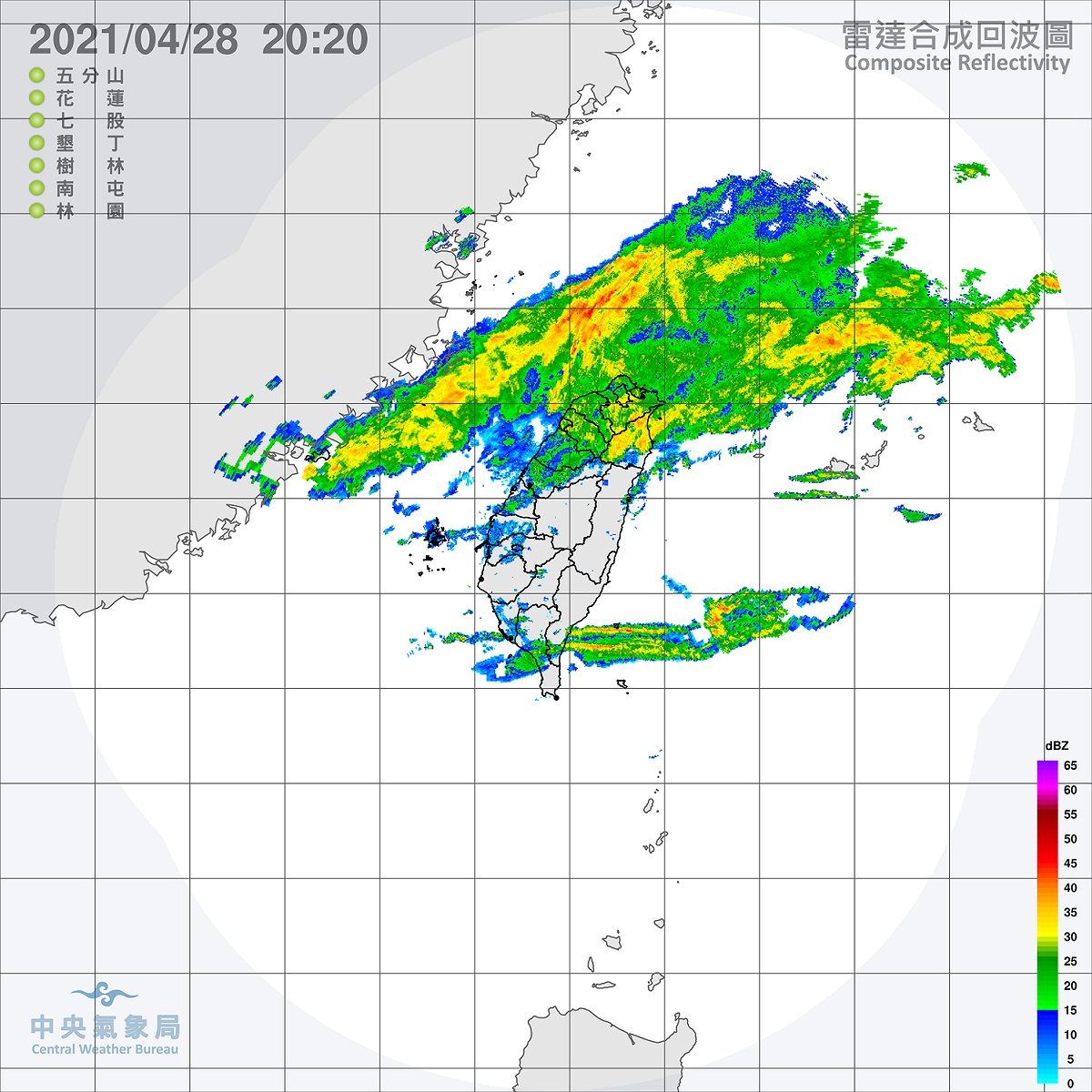 受鋒面通過及東北風增強影響，全台各地今明兩天都有雨勢。 圖：翻攝自中央氣象局官網