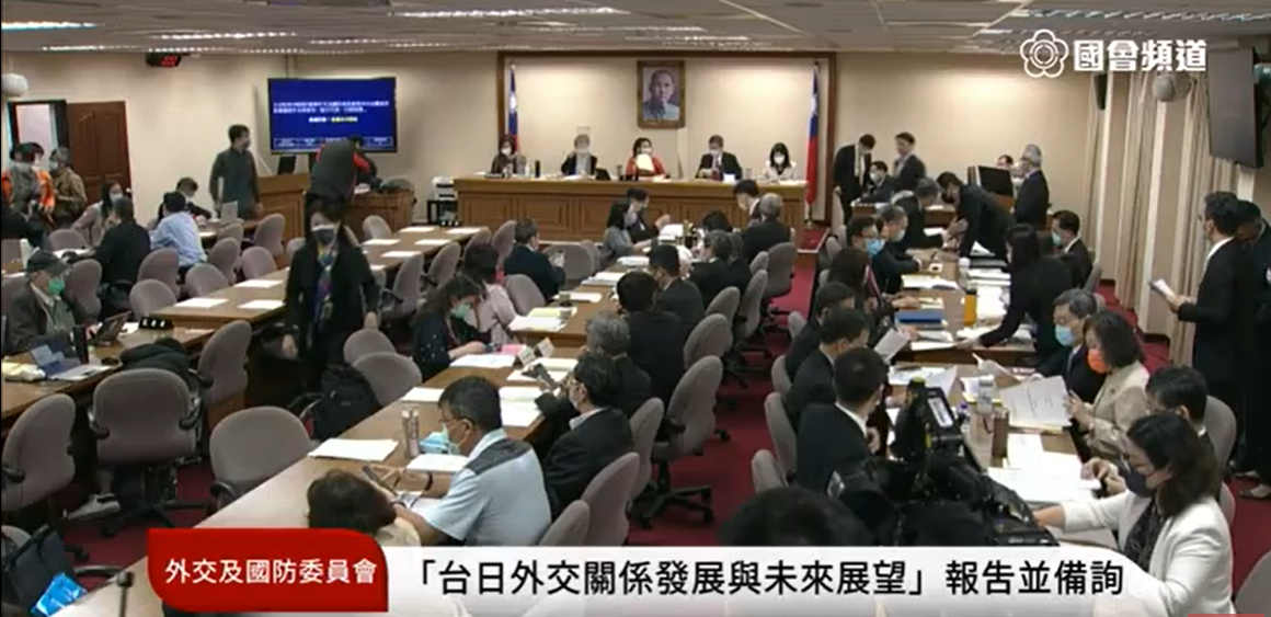 外交委員會將在5月24日邀助日代表謝長廷列席報告。 圖:國會頻道