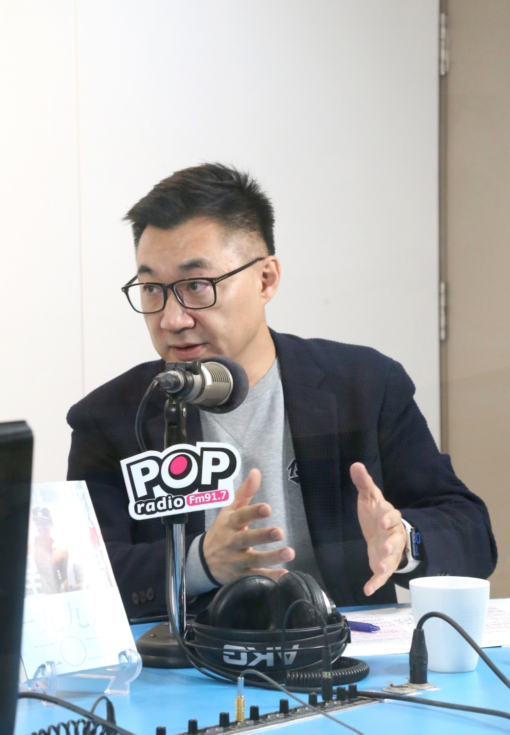 國民黨主席江啟臣。 圖：《POP搶先爆》/提供