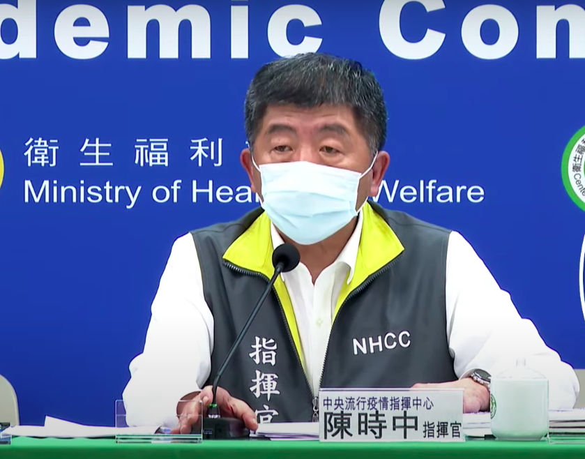 中央流行疫情指揮中心指揮官陳時中。 圖：擷取自指揮中心直播畫面