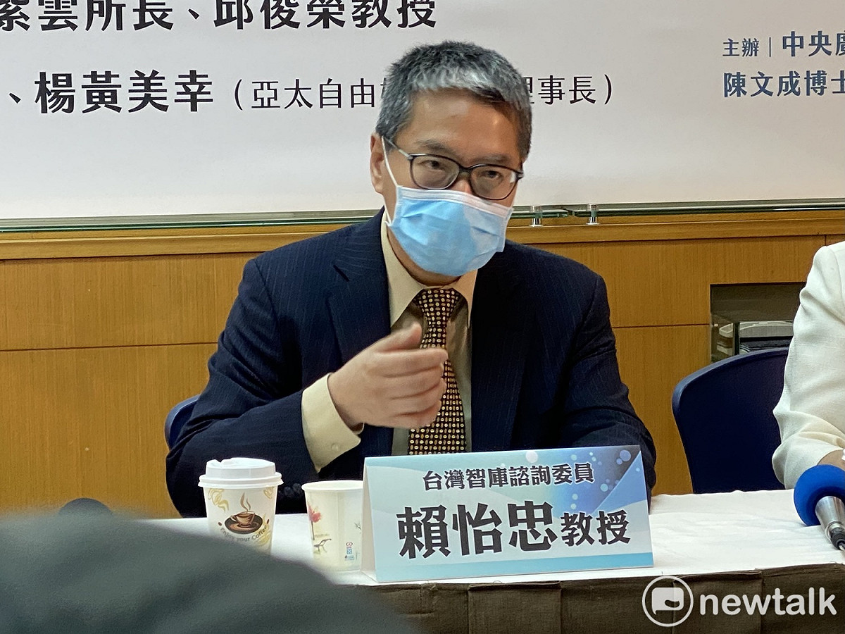 台灣智庫諮詢委員賴怡忠。 圖：周煊惠 / 攝