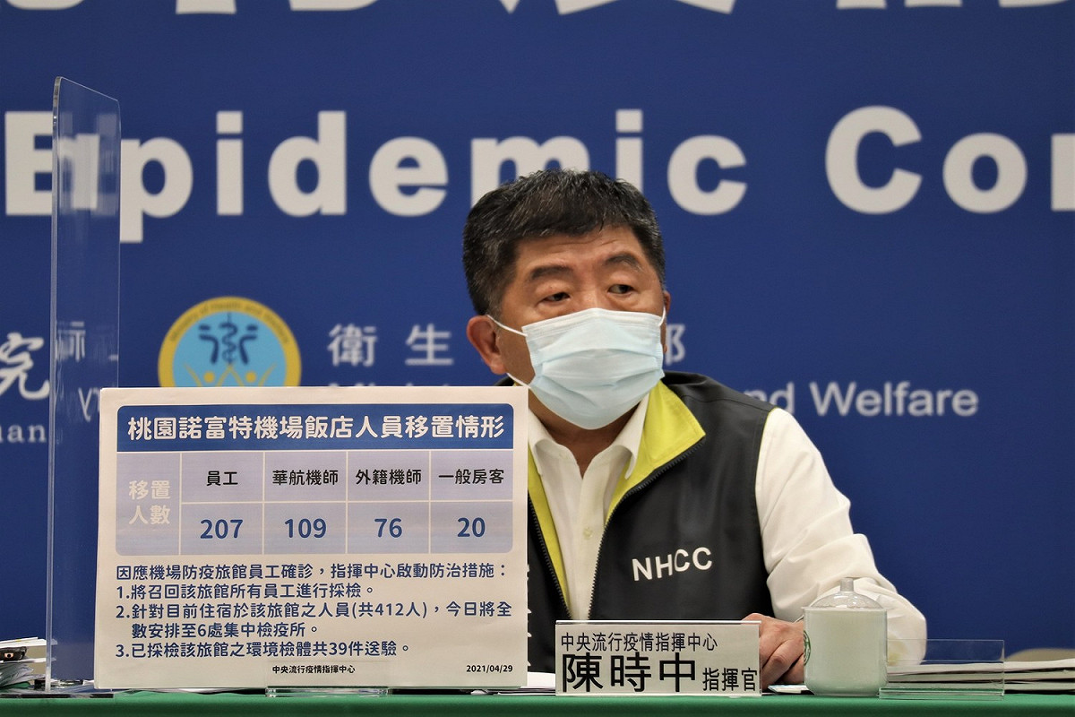 中央流行疫情指揮中心指揮官陳時中。 圖：中央流行疫情指揮中心/提供