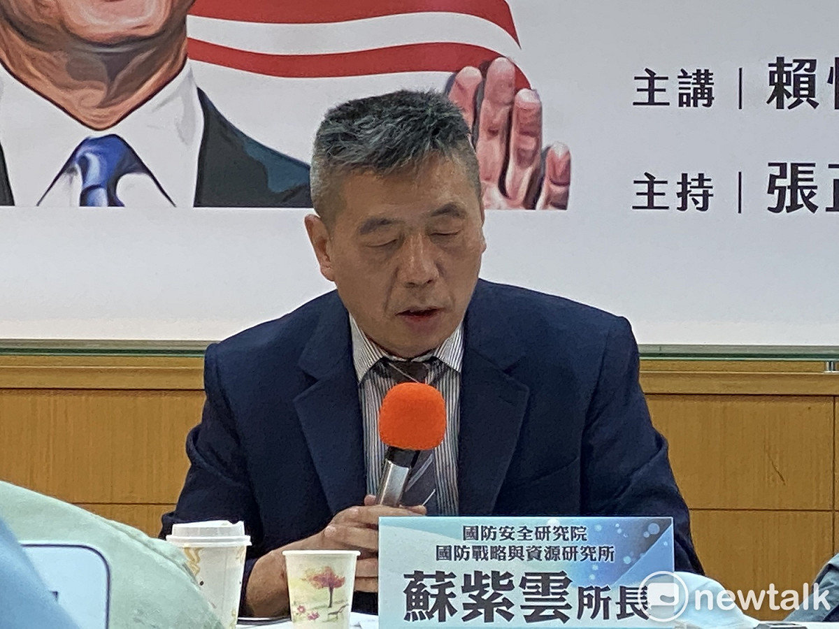 國防安全研究院國防戰略與資源研究所所長蘇紫雲。 圖：周煊惠 / 攝